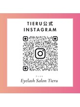 ティエル(Tieru)/