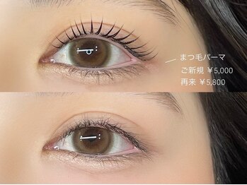 ワクシー 中目黒(WAXYYY.)/まつげパーマ