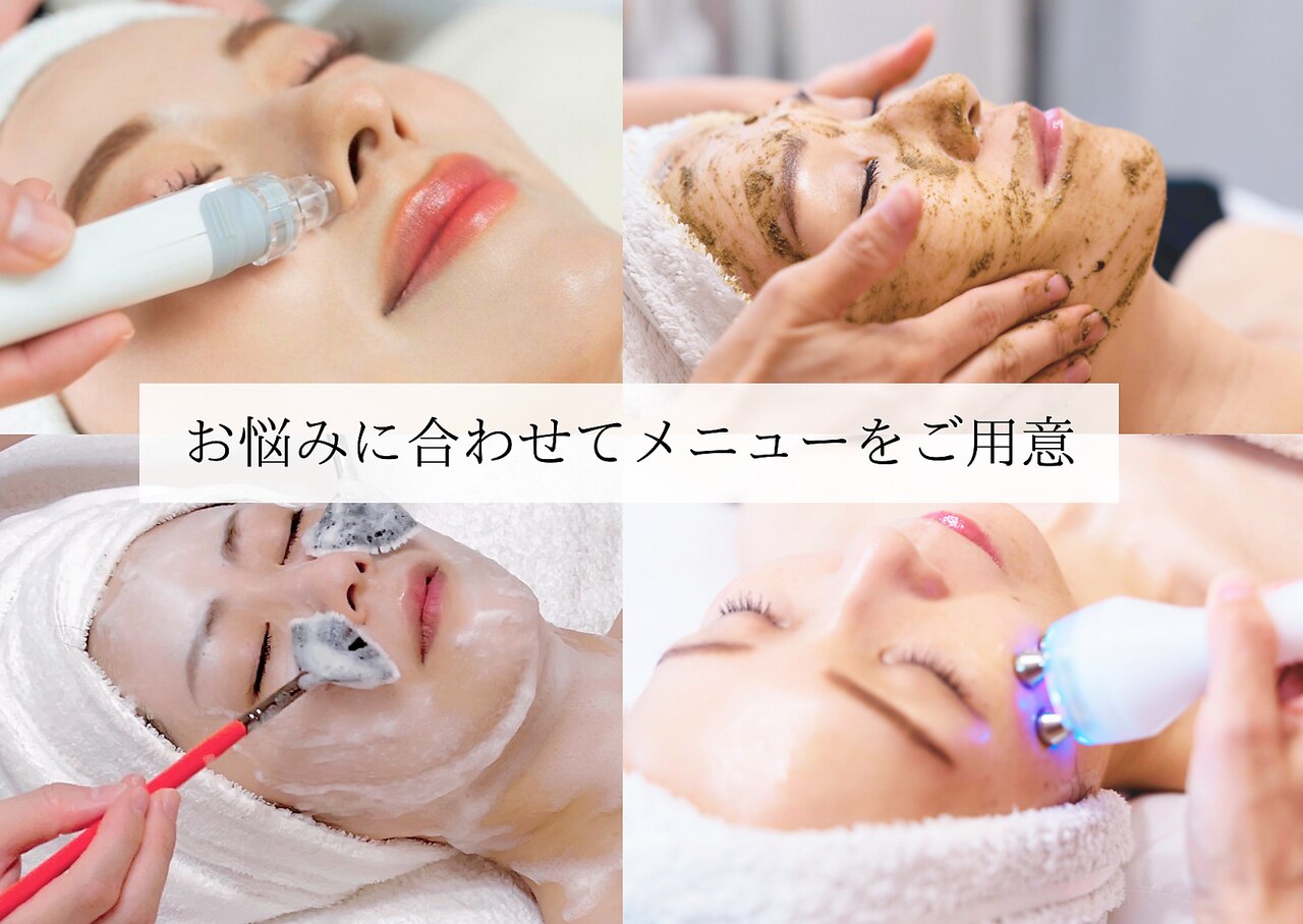 シフォン(Chiffon)｜ホットペッパービューティー