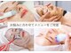 シフォン(Chiffon)の写真