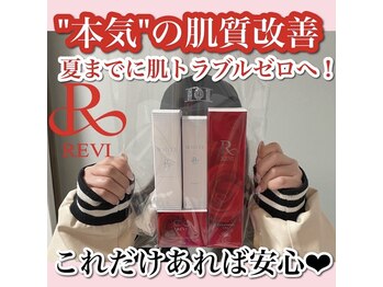 ホワイトアクア 天王寺本店(WHITE AQUA)/