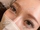 ミライビューティー(MIRAI Beauty)の写真/黄金比×骨格診断で魅せる。目の形に合わせたオーダーメイドエクステでコンプレックスを魅力に変える目元へ