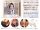 ヨサパーク ル フェルナ(YOSA PARK Le Ferna)の写真