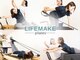 ライフメイク 稲沢市国府宮店(LIFEMAKE)の写真