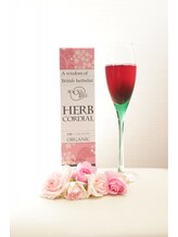 ナチュローズ新小岩/施術後のハーブコーデュアル♪