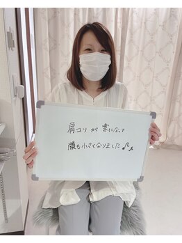 ルクシア(RUXCIA)/お客様の口コミ(^ ^)