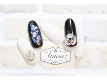 アモウズ(Amouz)/定額【テーマ:ギャラクシー】8