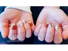 チル(chill)/定額スタンダードコース