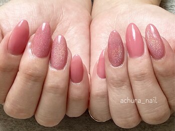 エチュラ(Achura)/