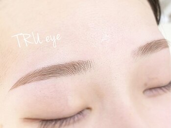 トゥルーネイル アンド アイ ゆめが丘ソラトス店(TRU)/美眉アイブロウWAX