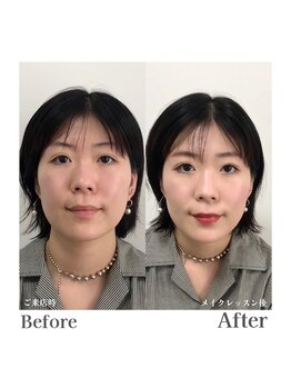 ルネカラー(Renecolor)/フルメイクレッスンBefore/After