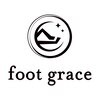 フットグレイス 恵比寿(foot grace)のお店ロゴ