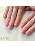 【Men's Hand】ネット限定/清潔感アップ/爪カット&甘皮ケア/表面ツルツル