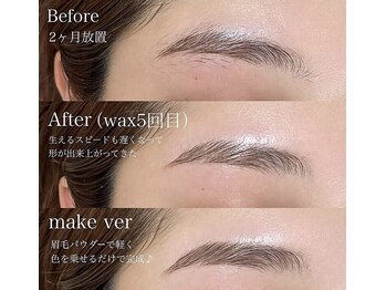 ユニブロウ 岡山店(UNI BROW)/ハリウッドブロウ＋眉WAX