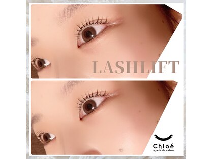 クロエ(Chloe)の写真