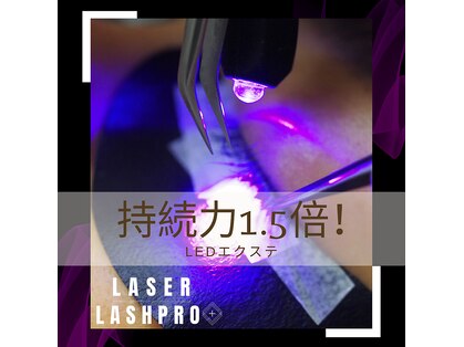 ブラフ(B.R.AP.h)の写真