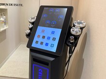 じぶんdeエステ 池袋店/CELLZERO Sakura(MADE IN JAPAN)