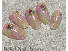 リリーフネイルルーム(RELiEF NAiL ROOM)/トレンドコース