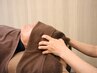 【頭・首・目の疲れ、肩こりでお困りの方に】 　頭部15分＋お体40分　