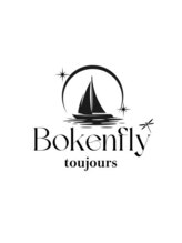 トゥジュール バイ ボウケンフライ(toujours by Bokenfly)/【無料駐車場完備】【完全個室】
