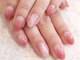 ラバーズネイル(Lover's Nail)の写真/お得なクーポンをご用意！お手頃価格でネイルを楽しめる♪初めての方もお試ししやすい価格で綺麗な指先に。
