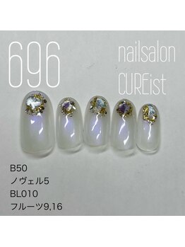 キュアイスト 所沢店(CUREist)/
