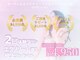 ササビ 五反田店(SASABI)の写真