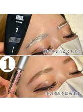 トータルビューティーサロン ルース(LUZ)/HBLパラレルブロウ(毛流れ矯正)