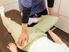 【学割U24】スポーツ整体+もみほぐしマッサージ+ストレッチ 30分2500円