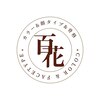 レインボーローズ38のお店ロゴ