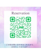 ひめごこち 一宮森本店(hime gocochi)/お問い合わせ