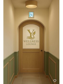 ワイズウェルネスラウンジ(Y's Wellness Lounge)/完全個室のプライベートサロン