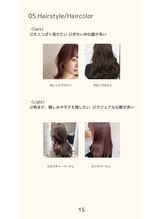 パーソナルサンフラワー(PersonalSunflower)/オリジナル資料My Style Book12