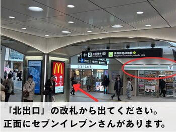 ルナブロウ 京橋店(Luna Brow)/