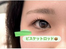 シュピネ(Choupinet)/◯立ち上げデザイン◯