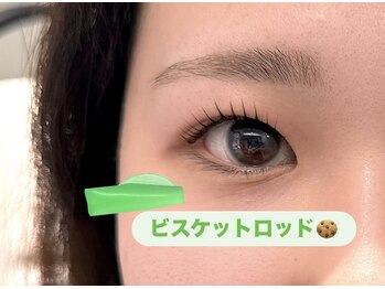 シュピネ(Choupinet)/◯立ち上げデザイン◯