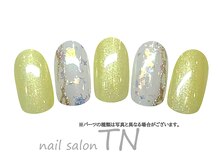 ティーエヌ 蔦屋書店茂原店/選べる定額コース☆