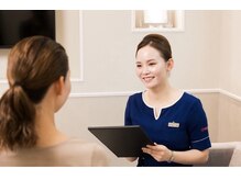 【オーダーメイド美肌ケア】とは？