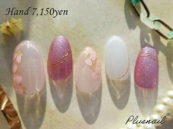 プラスネイル 北千住東口店(PLUS NAIL)/【3348】卒業式☆桜ネイル