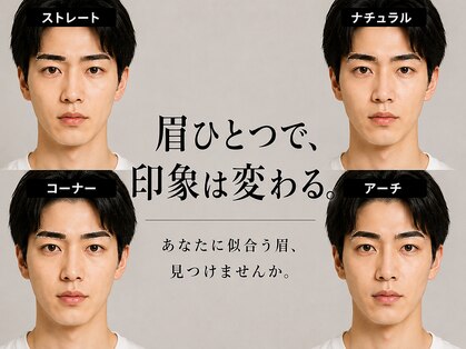 メンズ眉毛サロンラボ 銀座店の写真