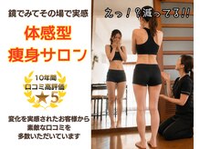 キートス(Kiitos)
