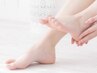 【Footケア】 スパルーチェ/フット角質除去コース ¥5500