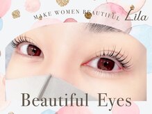 リラ 甲西店(Lila)/まつ毛パーマ
