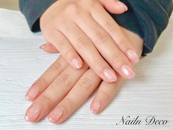 ネイルンデコ (Nailn Deco)/トライアルラメグラデ ¥2980