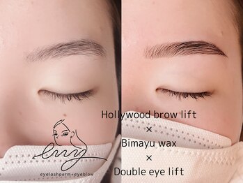 エニー 金剛(eny)/ハリウッド+アイストレッチ