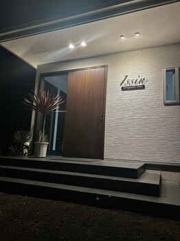 一心整体院(ISSIN)/