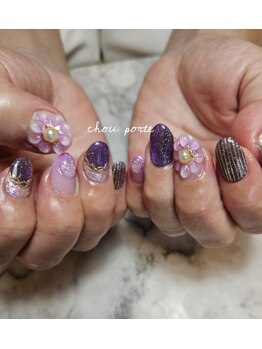 シュポルテ(chou porte)/