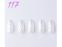 はあとねいる 曳舟店/安い/自爪/深爪