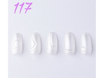 はあとねいる 曳舟店/安い/自爪/深爪