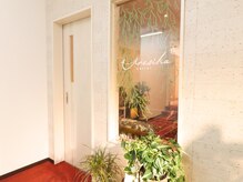 ウレシカ整体/入口